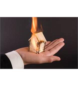 بیمه آتش سوزی امین