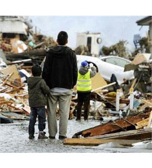 بیمه حوادث امین